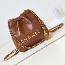 Chanel Shopping Bags